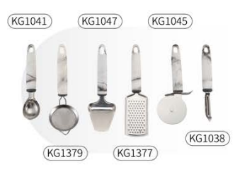 Kitchen gadgets