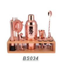 Barware set 