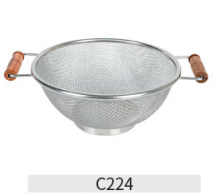 Colander