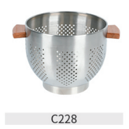 Colander